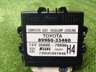 Блок управления светом CAMRY 2017 2AR-FE