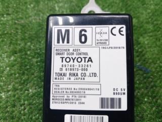 Блок управления дверьми CAMRY 2017 2AR-FE