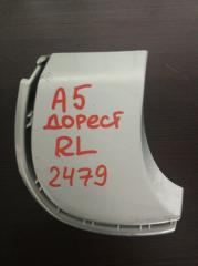 Заглушка буксировочного крюка задняя левая SKODA OCTAVIA A5 2004-2009