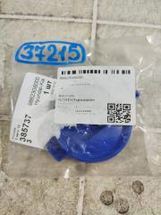 Крышка бачка омывателя новая K5 2020-2023 DL3