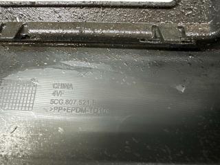 Бампер задний VS5 2022-2024