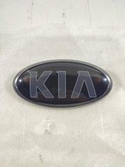 Эмблема новая передняя KIA SPORTAGE 4 Рестайлинг 2018-2022 новая Эмблема новая передняя KIA SPORTAGE 4 Рестайлинг 2018-2022
