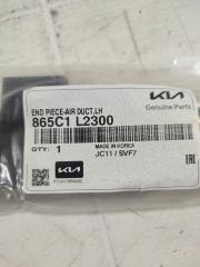 Воздуховод новый передний левый KIA K5 DL3 Воздуховод новый передний левый KIA K5 DL3