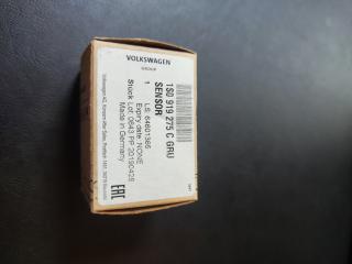 Парктроник новый