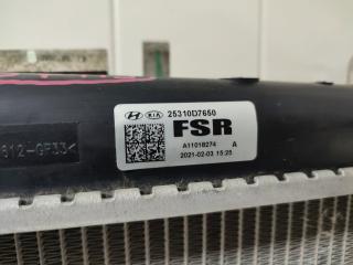 Касета радиаторов SPORTAGE 4 2016-2022 QL