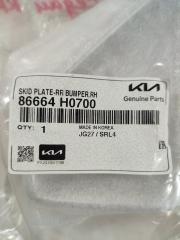 Накладка бампера новая задняя правая KIA RIO 4 Рестайлинг Седан Накладка бампера новая задняя правая KIA RIO 4 Рестайлинг Седан