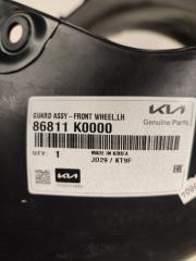 Подкрылок новый передний левый SOUL 3 2019-2025 SK3