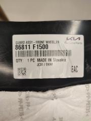 Подкрылок новый передний левый SPORTAGE 4 Рестайлинг 2018-2022 QL