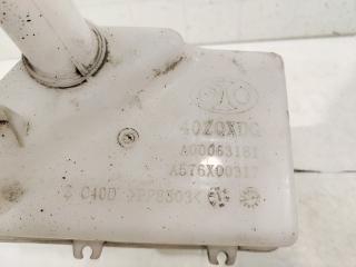 Бачок омывателя U5 Plus 2021-2025