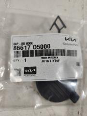 Заглушка бампера новая задняя KIA SELTOS SP2