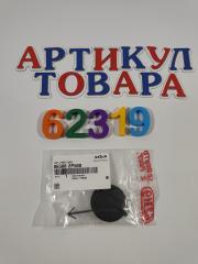 Запчасть заглушка бампера новая передняя KIA SORENTO 2 Рестайлинг 2012-2020