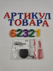 Запчасть заглушка бампера новая передняя KIA SORENTO 2 Рестайлинг 2012-2020