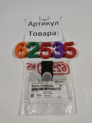 Парктроник новый KIA K5 2020-2023