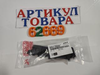 Кронштейн новый передний левый KIA SELTOS 2019-2024 SP2 86551Q5000 новая