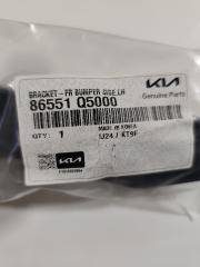 Кронштейн новый передний левый KIA SELTOS SP2