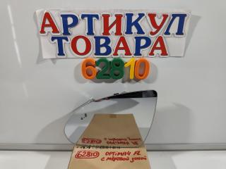 ЗЕРКАЛЬНЫЙ ЭЛЕМЕНТ передний левый KIA OPTIMA 4 2015-2020 новая ЗЕРКАЛЬНЫЙ ЭЛЕМЕНТ передний левый KIA OPTIMA 4 2015-2020