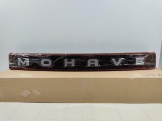 Запчасть накладка багажника новая KIA MOHAVE 2 2019-2024