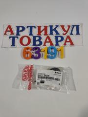 Запчасть заглушка бампера новая передняя KIA OPTIMA 4 Рестайлинг 2018-2020