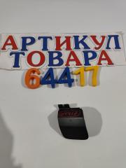 Заглушка бампера новая передняя KIA SPORTAGE 4 Дорестайлинг 2016-2018