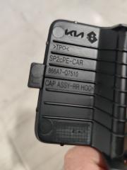 Заглушка бампера новая задняя KIA SELTOS Рестайлинг