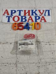 Парктроник новый KIA K5 2020-2023