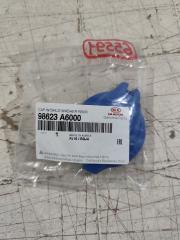 Запчасть крышка бачка омывателя новая KIA OPTIMA 4 2015-2020