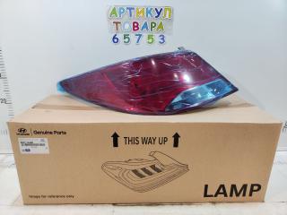 Фонарь внешний новый задний левый HYUNDAI SOLARIS 1 Рестайлинг 2014-2017