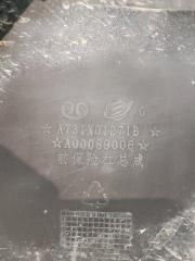 Бампер передний X35 2019-2025