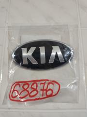 Фото запчасти эмблема новая передняя KIA PICANTO 3 2017-2024 новая запчасть Запчасть эмблема новая передняя KIA PICANTO 3 2017-2024