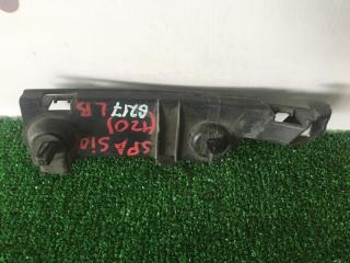 Запчасть крепление бампера заднее левое TOYOTA COROLLA SPACIO