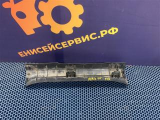 Накладка порога внутренняя задняя правая Toyota RAV4 ASA44 2014