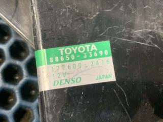 Блок управления климат контролем Toyota Camry 40 2007