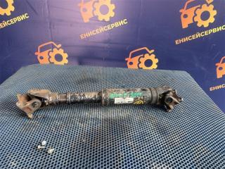 Карданный вал передний Toyota Hilux Pick Up 2015-2020 2015