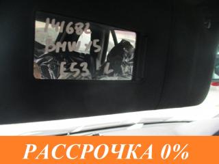 Фото запчасти козырек солнцезащитный левый BMW X5 2002 контрактная запчасть Запчасть козырек солнцезащитный левый BMW X5 2002