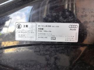 Капот Q7 2011 4LX CJT