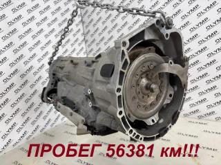 Фото запчасти акпп BMW X1 2012-2015 контрактная запчасть Запчасть акпп BMW X1 2012-2015