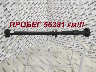 Карданный вал задний BMW X1 2012-2015