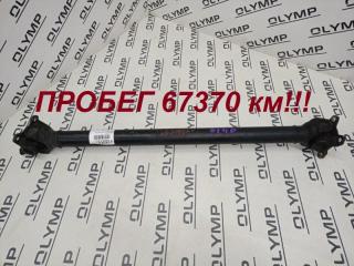 Карданный вал BMW X3 2006-2011