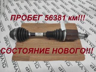 Привод передний левый BMW X1 2012-2015