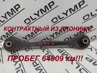 Фото запчасти рычаг подвески задний VOLKSWAGEN TOURAN 2010-2015 контрактная запчасть Запчасть рычаг подвески задний VOLKSWAGEN TOURAN 2010-2015