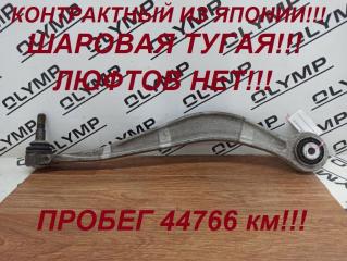 Запчасть рычаг подвески задний BMW 5-Series 2010-2013