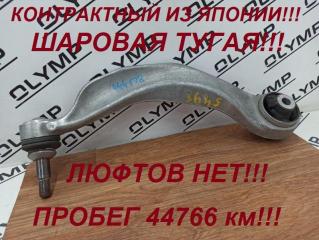 Запчасть рычаг подвески передний левый BMW 5-Series 2010-2013