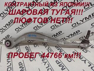 Запчасть рычаг подвески задний BMW 5-Series 2010-2013