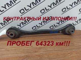 Фото запчасти рычаг подвески задний VOLKSWAGEN GOLF 2008-2013 контрактная запчасть Запчасть рычаг подвески задний VOLKSWAGEN GOLF 2008-2013