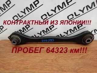 Фото запчасти рычаг подвески задний VOLKSWAGEN GOLF 2008-2013 контрактная запчасть Запчасть рычаг подвески задний VOLKSWAGEN GOLF 2008-2013