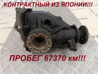Редуктор задний BMW X3 2006-2011 контрактная Редуктор задний BMW X3 2006-2011