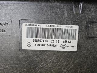 Крышка люка E-Class 2014 w212 M276 Крышка люка E-Class 2014 w212 M276