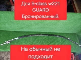 Шторка безопасности правая Mercedes-Benz S-Class 2008
