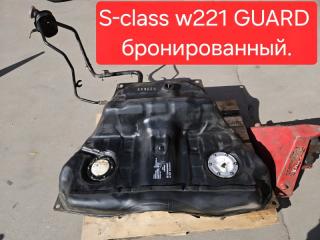 Топливный бак Mercedes-Benz S-Class 2008 Б/У Топливный бак Mercedes-Benz S-Class 2008