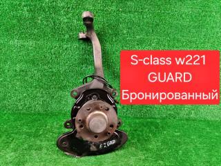Кулак поворотный передний левый Mercedes-Benz S-Class 2008